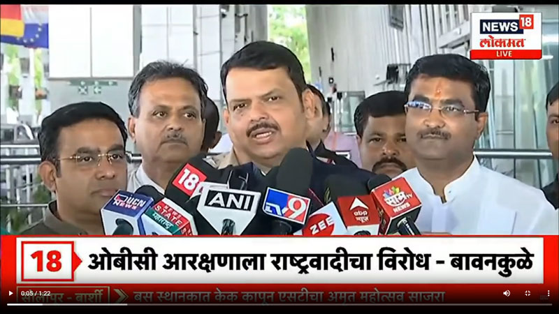 news18lokmat-5-6-2023