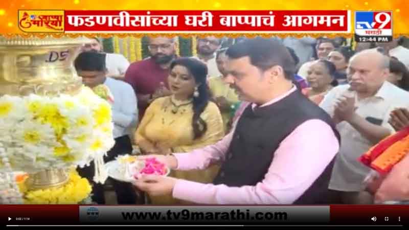 tv9marathi-19-9-2023-3