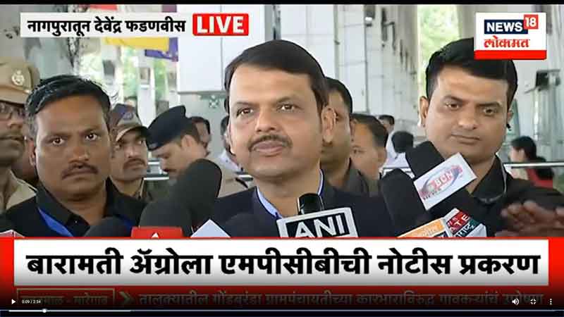 news18lokmat-16-10-2023