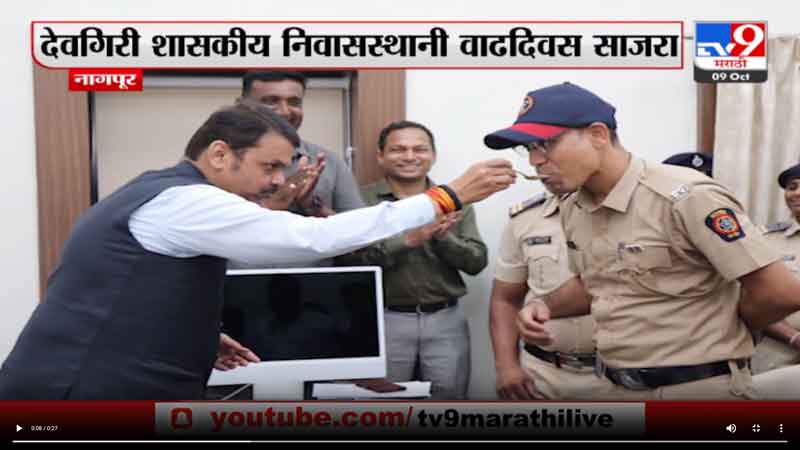 tv9marathi-10-10-2023