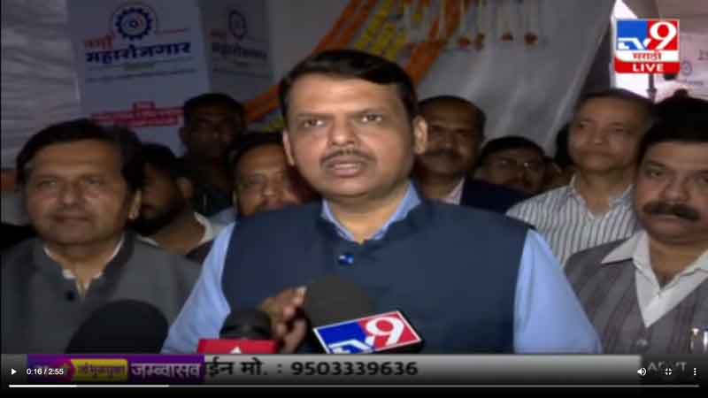 tv9marathi-10-12-2023-2