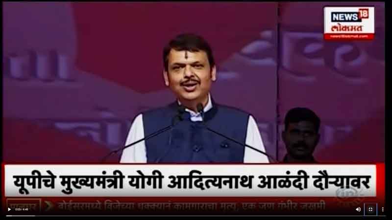 news18lokmat-11-2-2024