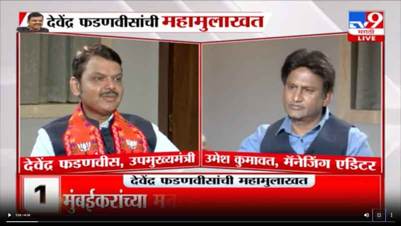 tv9marathi-17-5-2024