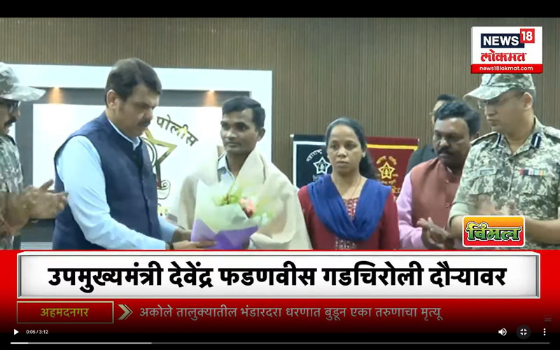 news18lokmat-22-6-2024