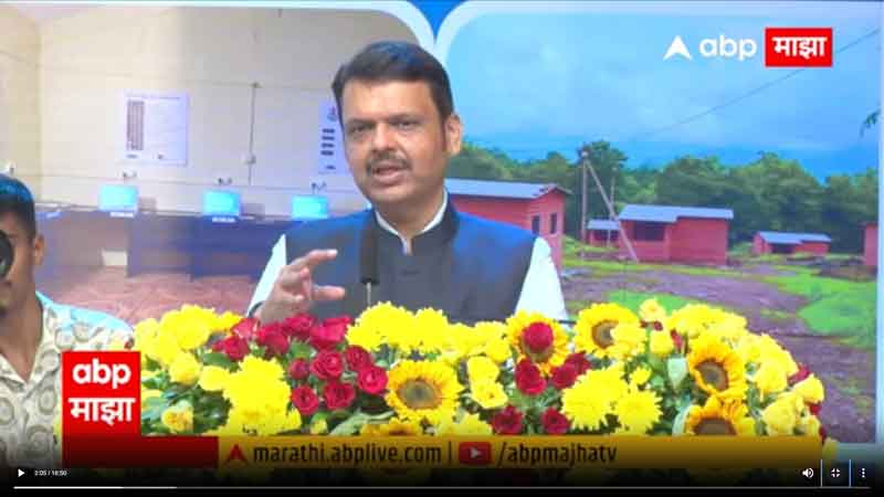 abpmajha-21-9-2024