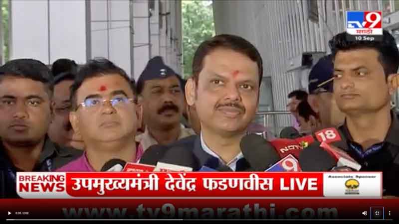 tv9marathi-10-9-2024-2