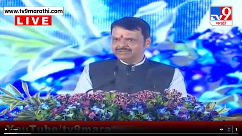 tv9marathi-10-9-2024