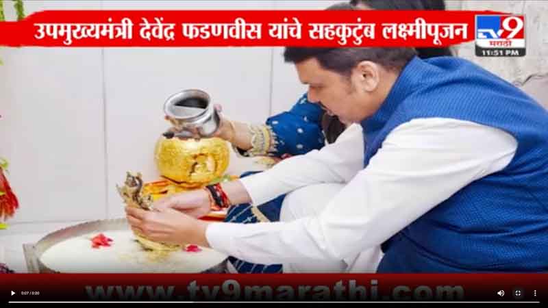 tv9marathi-2-11-2024-2