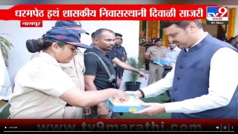 tv9marathi-2-11-2024-3