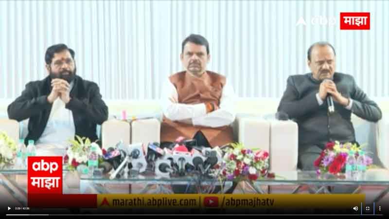 abpmajha-15-12-2024