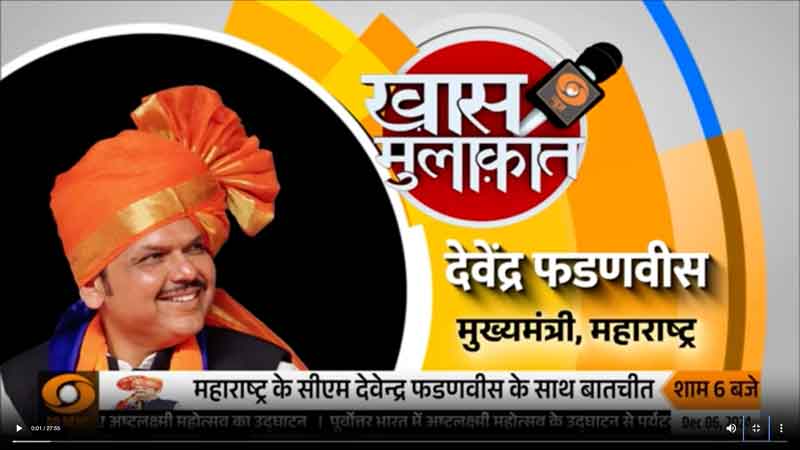 ddnews-6-12-2024