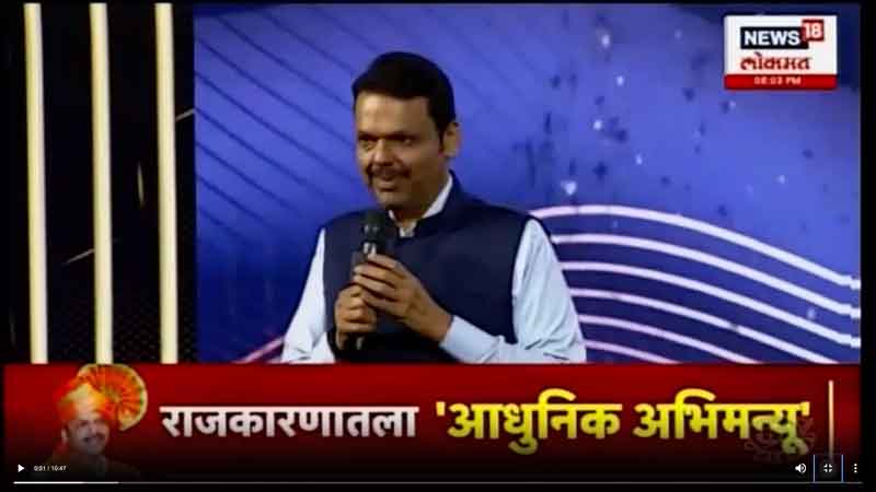 news18lokmat-7-12-2024-2