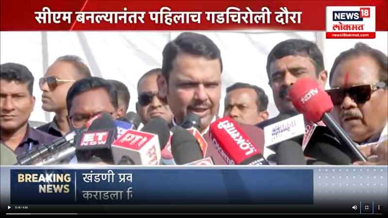 news18lokmat-1-1-2025-3