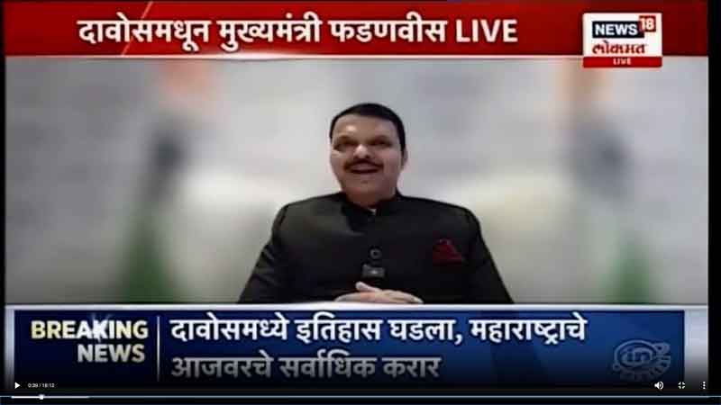 news18lokmat-23-1-2025