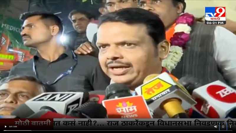 tv9marathi-30-1-2025