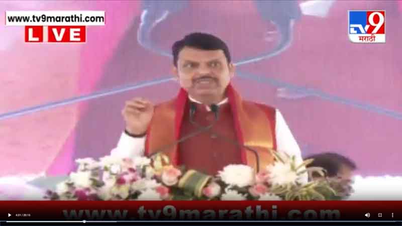 tv9marathi-5-2-2025-2