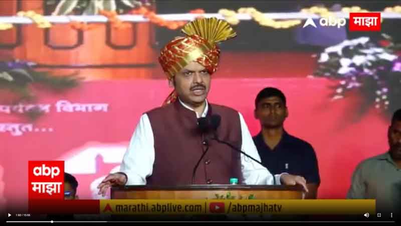 abpmajha-6-3-2025