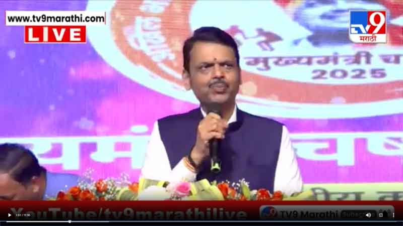 tv9marathi-28-2-2025-2