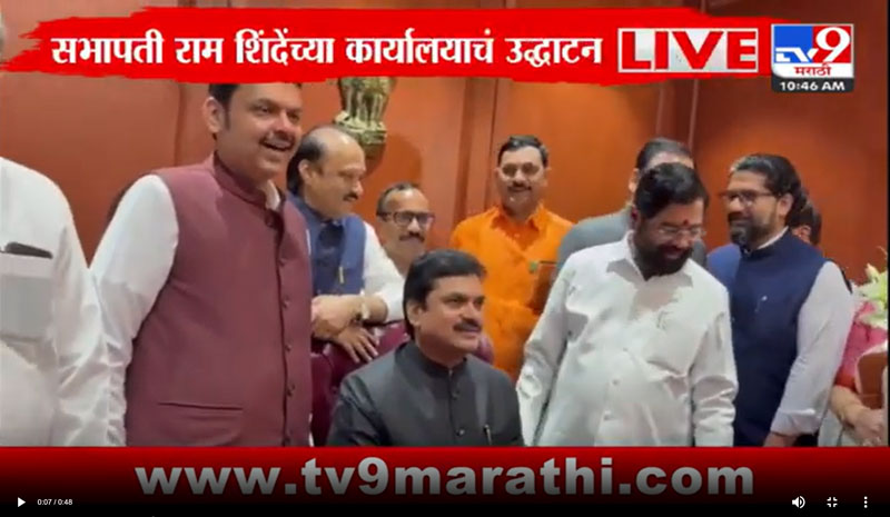 tv9marathi-3-3-2025-2